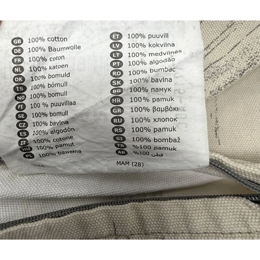 Ikea Slojgran Gray Pillow Cover Brush Strokes Minimalist Monochromatic 20